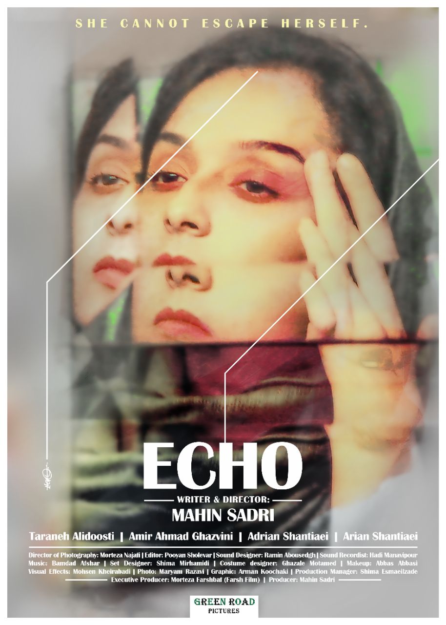 Echo